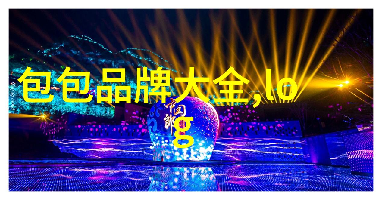 全球钻石产量排行榜剖析世界十大钻石生产国与其在国际市场中的地位