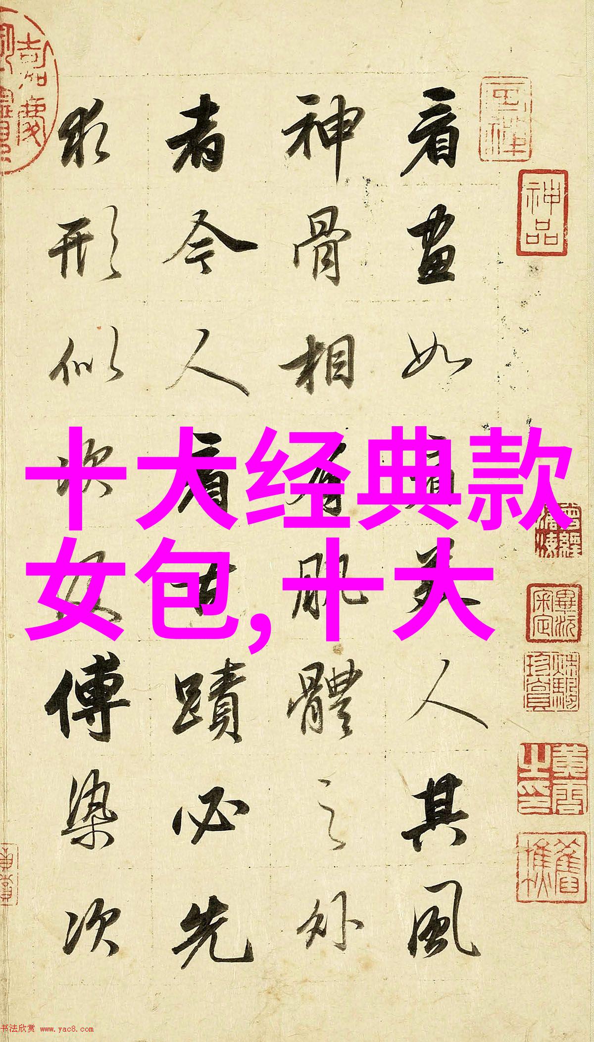 钻石资讯我这不告诉你新一代钻石切割技术让它更耀眼了
