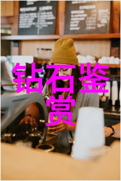 等风小说中的情感旅程追逐梦想与逆境的交响曲