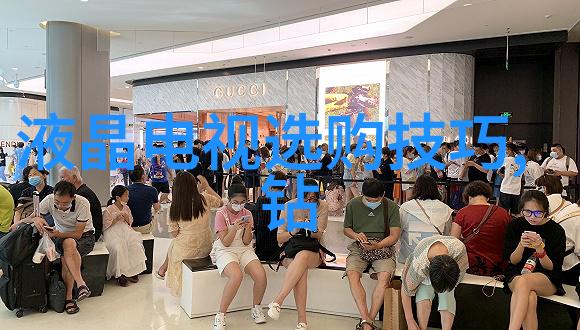 学珠宝设计的艺术之路从基础到精髓