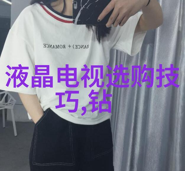 中西方文化差异ppt免费你懂的中西方文化差异PPT分享