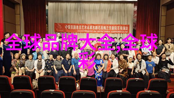 全球璀璨探秘世界最著名的八大钻石