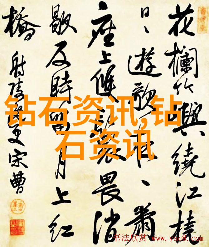 纵深探究传统文化的丰富篇章
