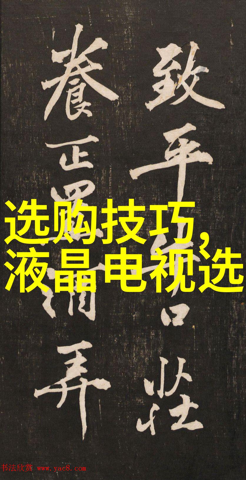 设计珠宝指南 - 搭建梦想工坊一般设计珠宝所需书籍精选