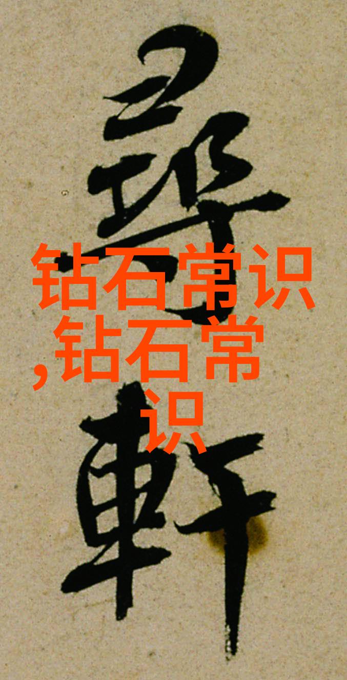 中华文化的深厚根基传统美术的艺术魅力