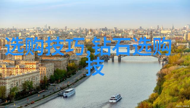 爱的铭记一场婚戒定制之旅