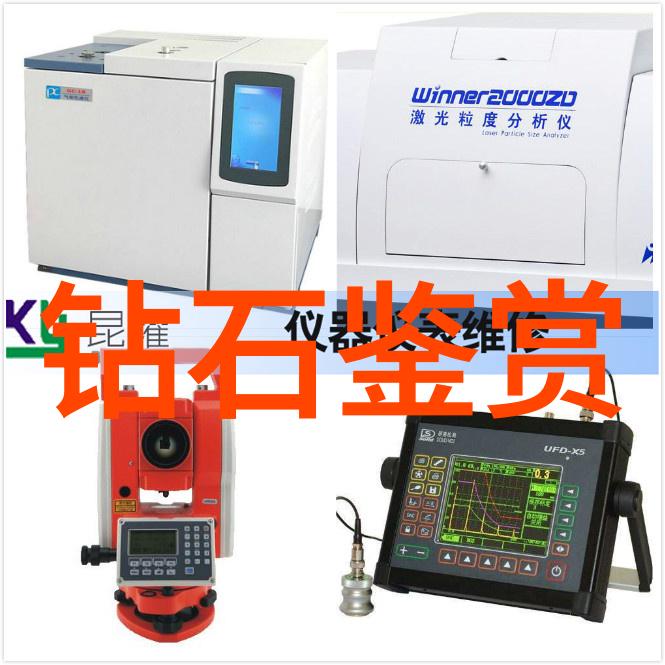 家具设计与工程-精准制造从概念到产品的全流程优化
