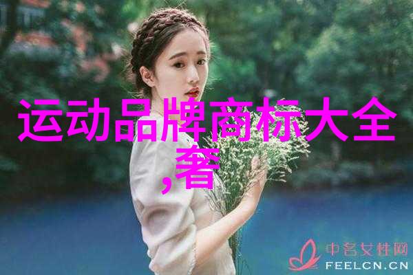 贵妃承宠日常cally-宫廷里的温柔一位贵妃的日常生活
