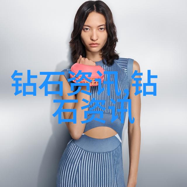 御华奈尔珠宝首饰 - 灵动的时尚之光探索精致工艺与独特设计的艺术品