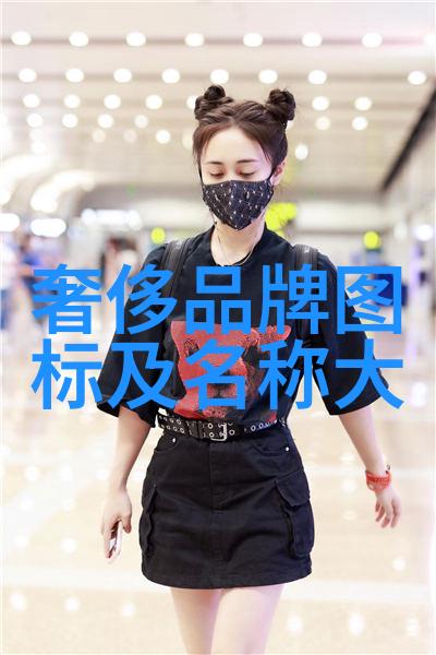 日落松间炊烟袅田园生活的温馨画面