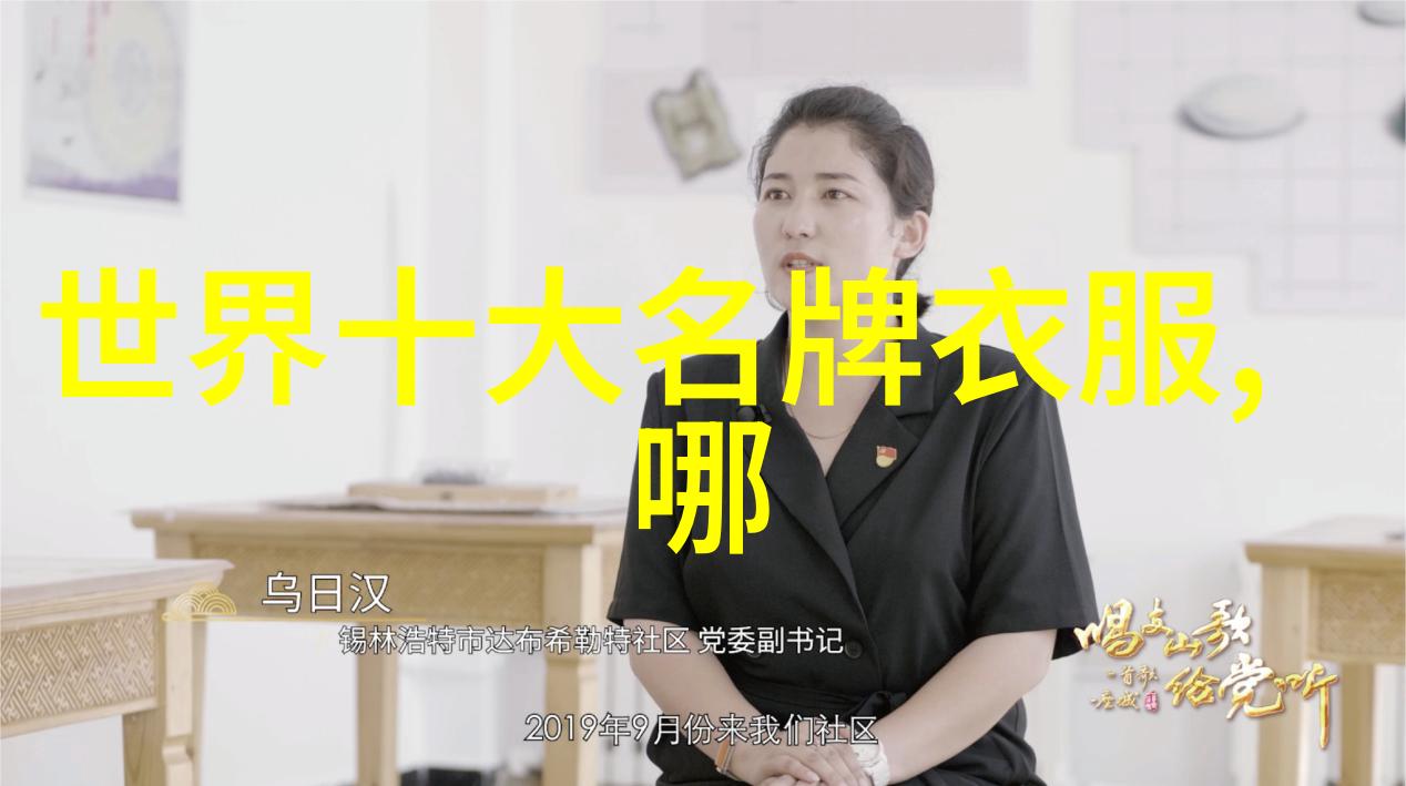 钻石的光芒如何评估钻石的亮度与反射率