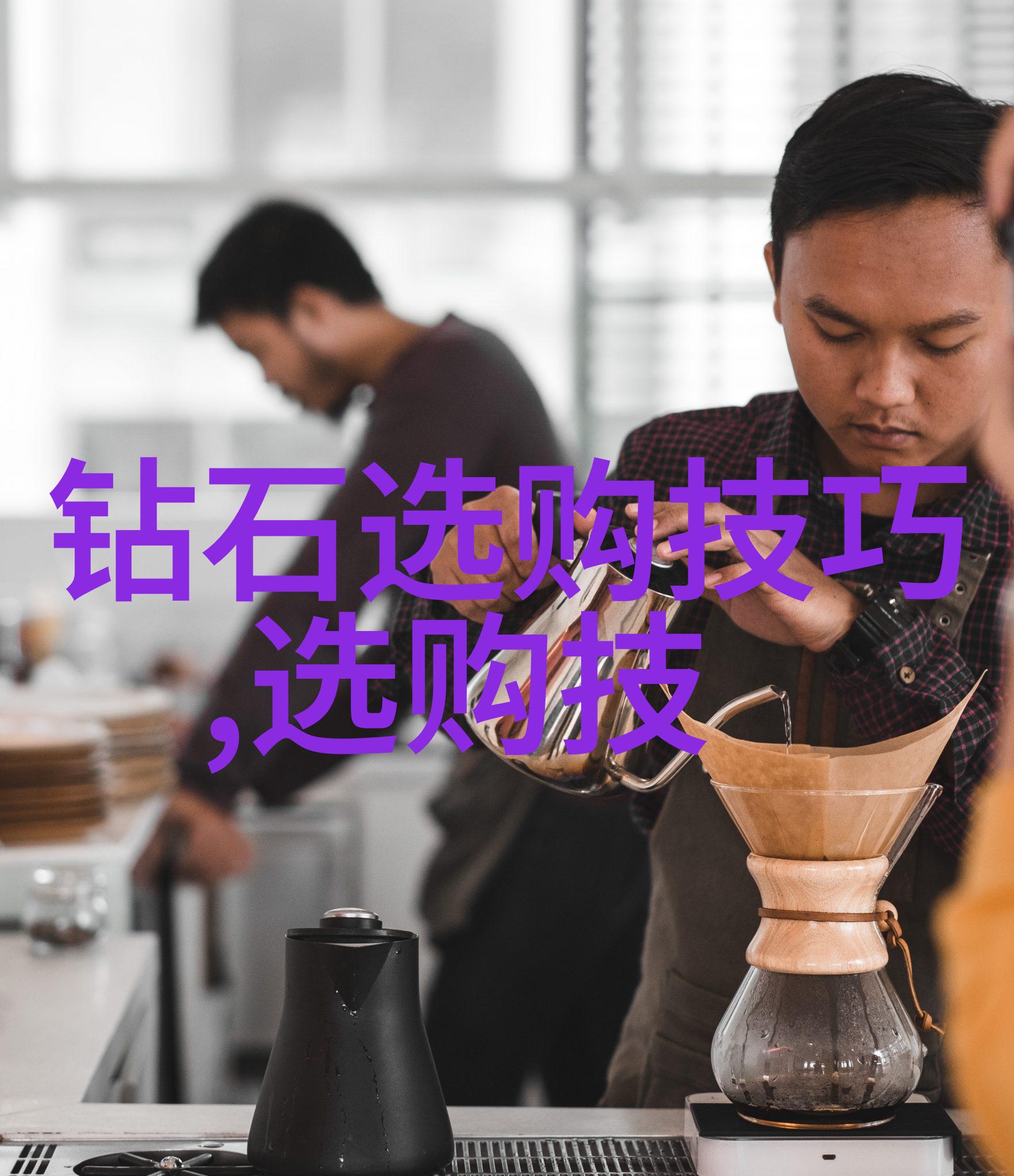 缅甸翡翠的秘密探索这颗宝石的历史与魅力