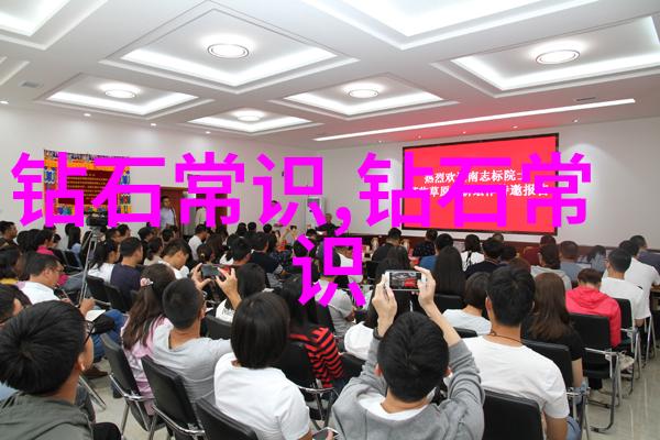 动画制作基础知识学习动画的入门课程