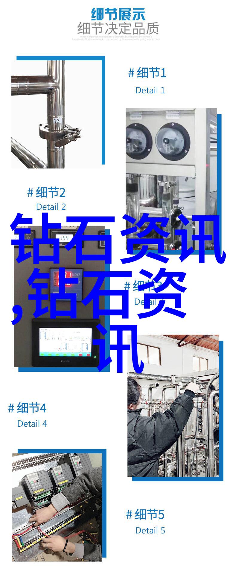 从麦克风到舞台播音与主持的双重奏鸣