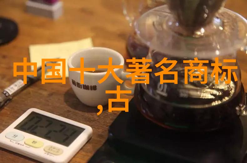 红珊瑚手链的秘密藏匿在哪个古老海域的珍贵守护者