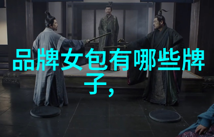 世界最贵十大钻石-璀璨辉煌揭秘全球宝藏之冠