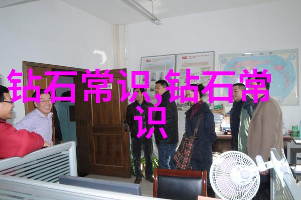 宝石光-璀璨夺目探秘宝石之光的奥秘