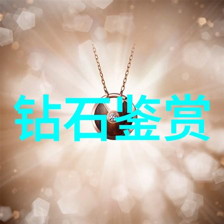 喜耕田的故事电视剧乡村爱情家庭传承