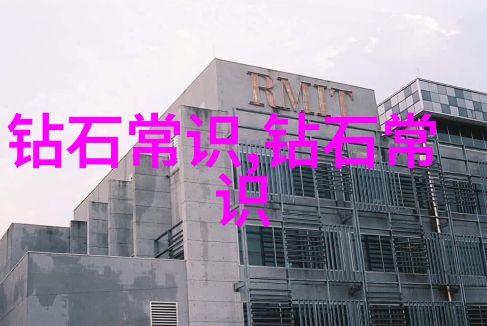 国产精品星空传媒XK8012国内高品质影视内容提供者