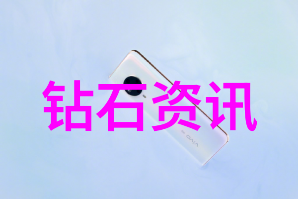全球钻石宝石排行榜璀璨星光的贵重珍稀