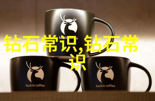 文化纷交东方与西方的对话