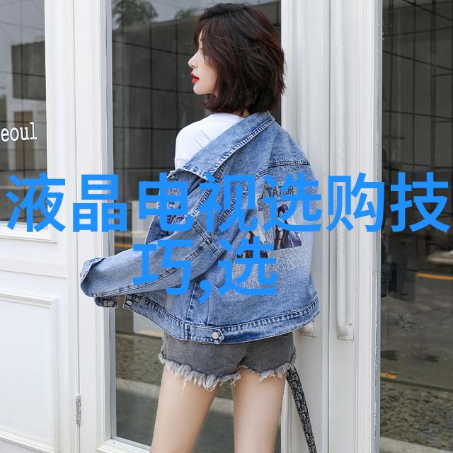 品鉴和鉴赏探索美的精髓与味觉的艺术
