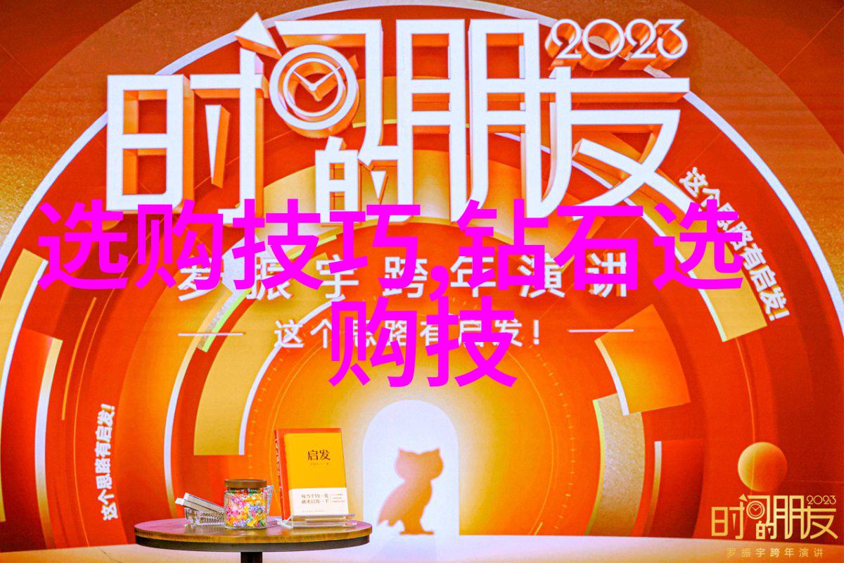 宝石分类方法又是怎样的有哪些主要的分类标准