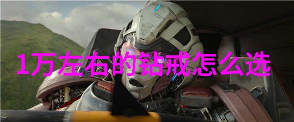 工艺指的是什么技术创意与实践的交汇