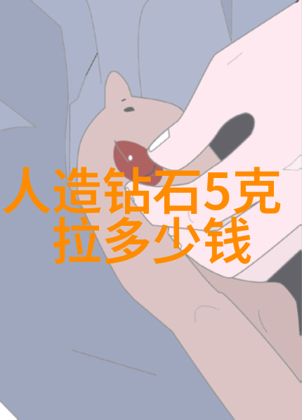 和田玉的真实面貌半宝石还是珍贵之选