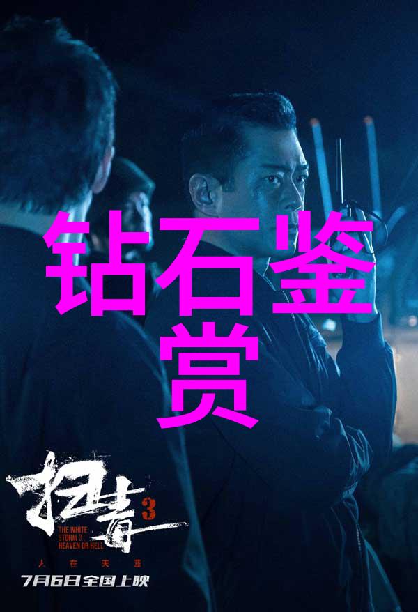 鬼故事短篇超吓人我亲眼见到的小镇夜晚的恐怖秘密