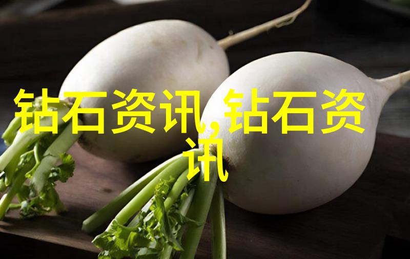 精致工艺与独特设计让每一件珠宝都值得收藏
