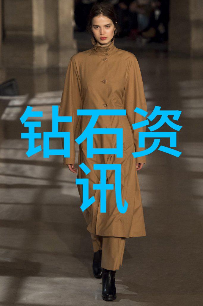 如何确定钻石是否存在裂纹或其他缺陷