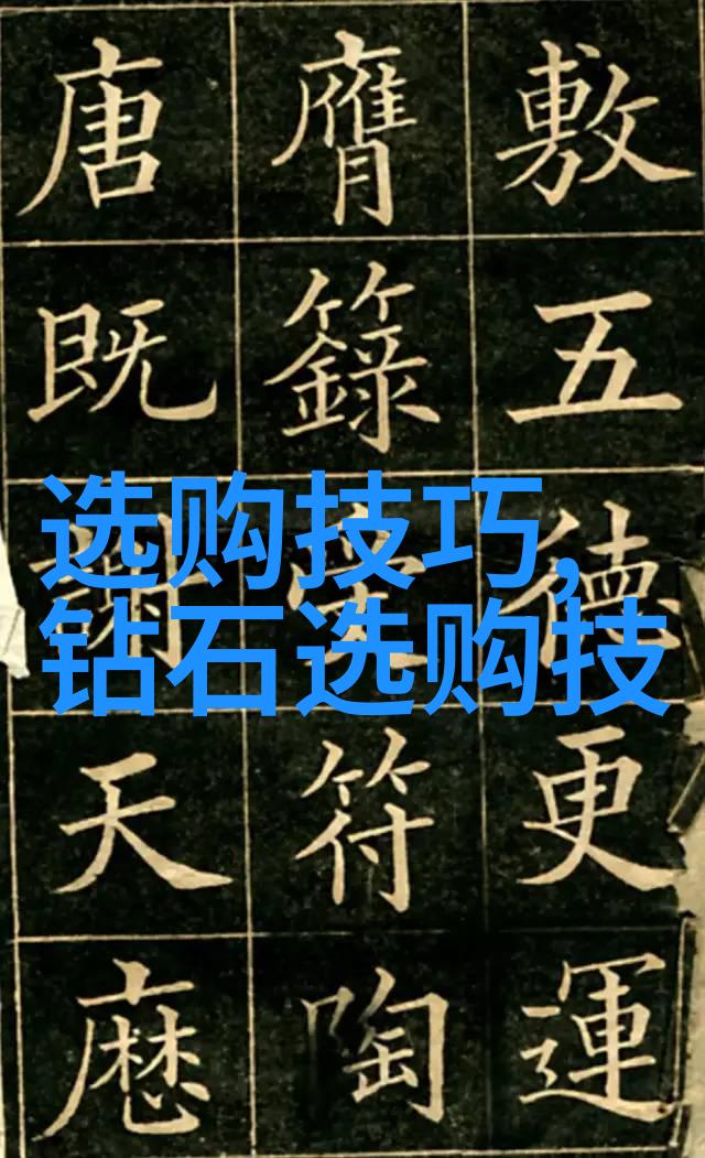 翡翠市场动态投资碧玉需了解这些趋势