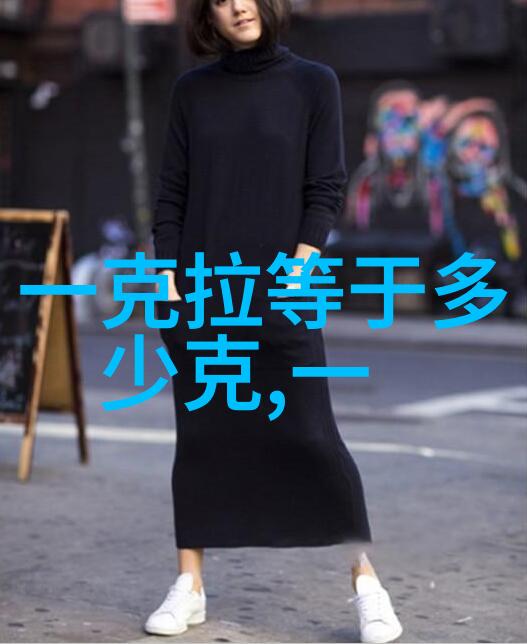 中华文化四大特色传统与现代的交响篇章