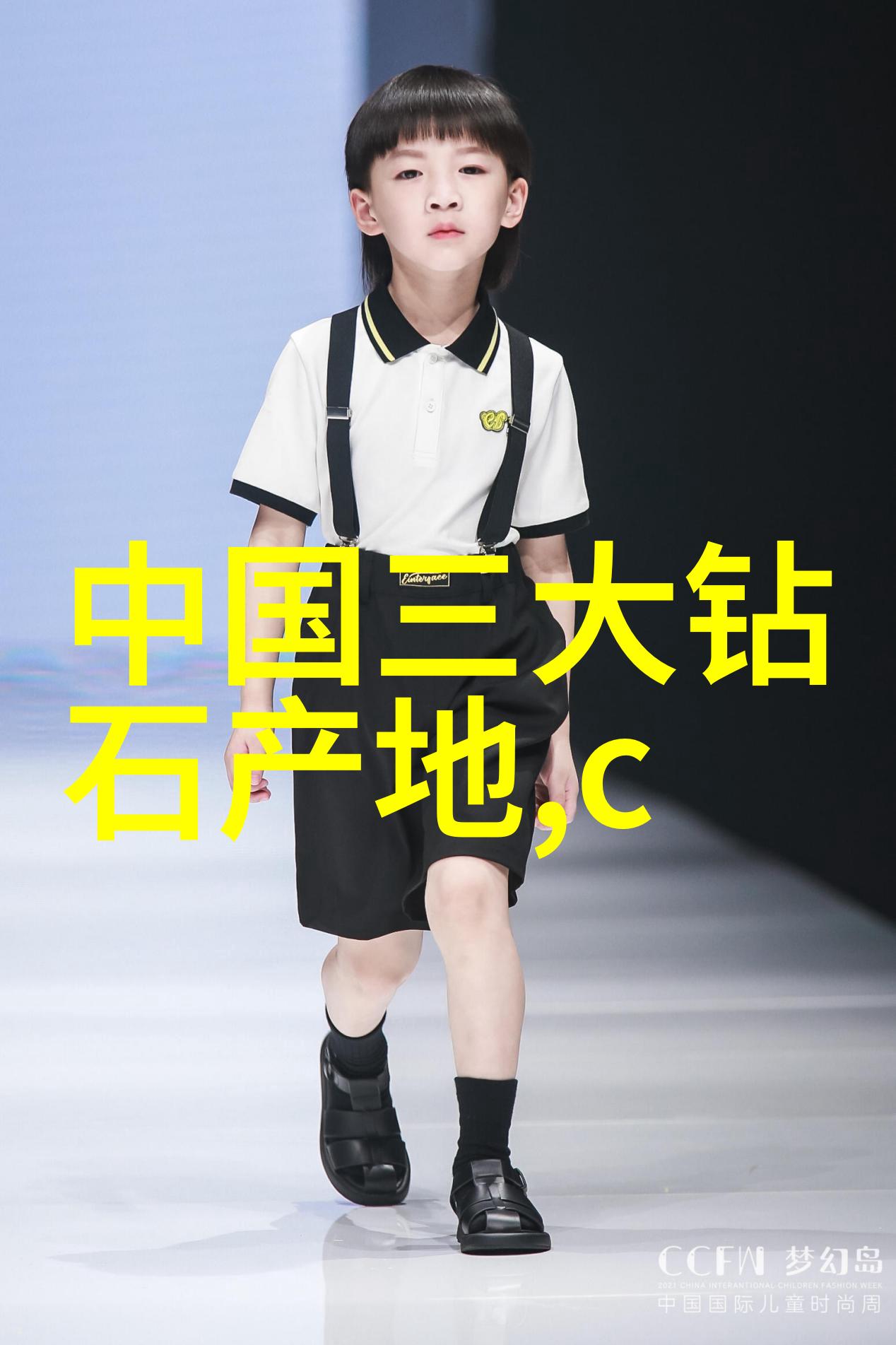 小婷又软又嫩又紧水又多的视频美肌保养分享