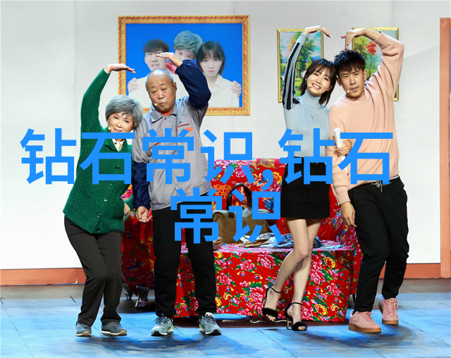 工艺工程师职业发展的迷雾之中挑战与机遇的双刃剑