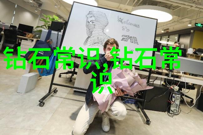 工艺指的是什么意思-精细工艺的内涵与实践探究