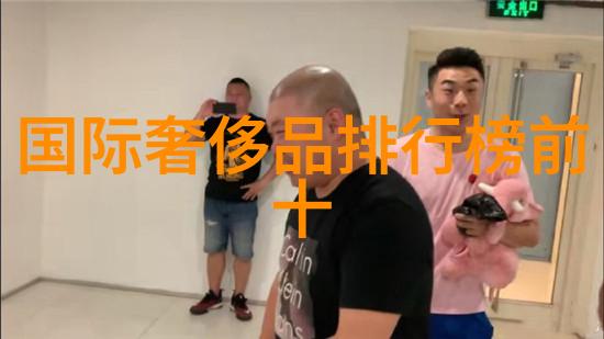 翡翠收藏碧绿宝石的守护者