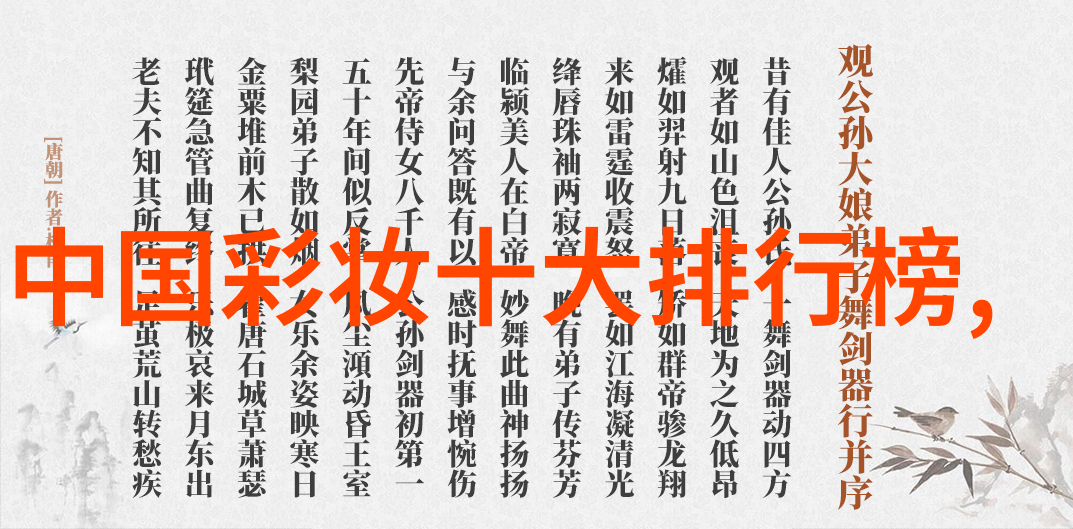 韩国电影办公室3免费完整观看-追逐梦想的办公室韩国电影办公室3的奇幻之旅