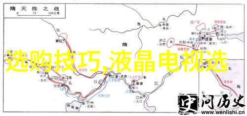车间生产工艺流程改进如何评估其经济效益