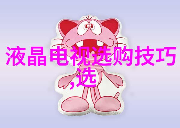 色带在不同品质的翡翠原石中的表现差异是什么