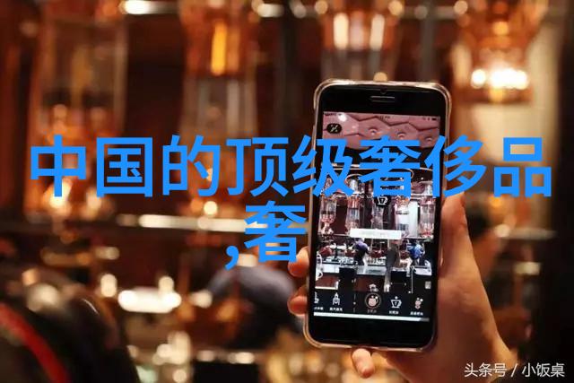 中国人电影网探索国产影视文化的新平台