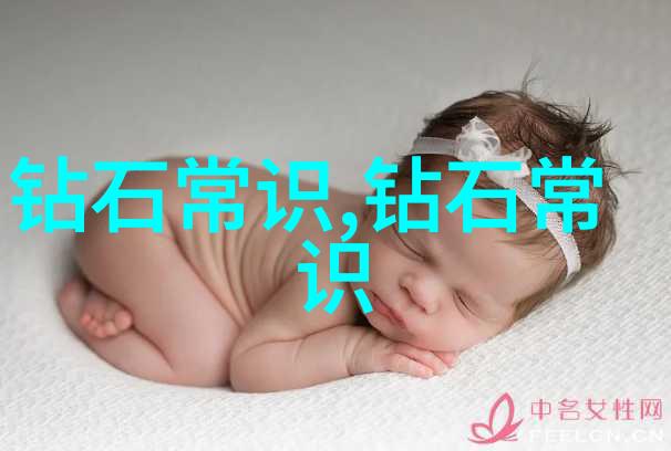涛澜涌动澎湃不息CHAUMET高定珠宝套系在社会室内艺术设计中生辉发光