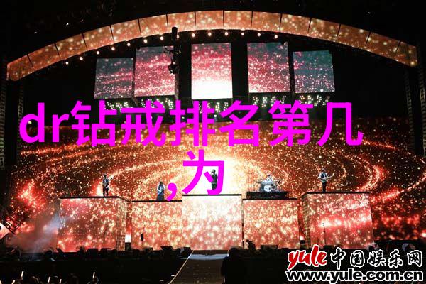 情感共鸣石英岩玉的温柔诱惑与长期佩戴的代价