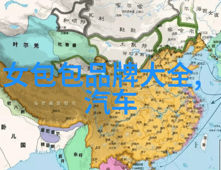 蓬莱仙境传说古老的故事与神秘的奇遇