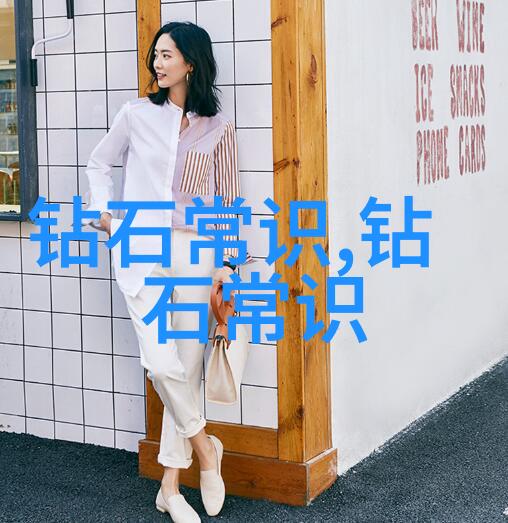 翡翠宝鉴揭秘如何区分真假翡翠不再被绿了