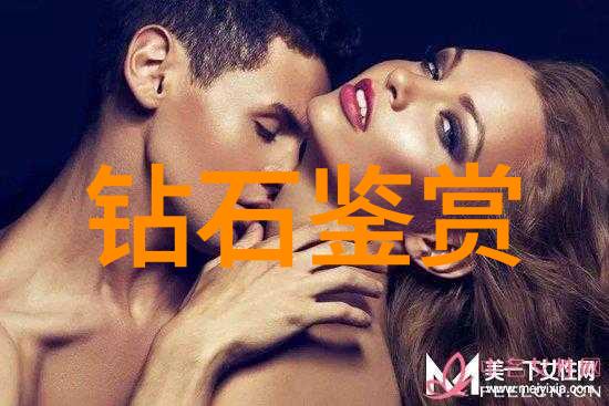 职场生存指南哪些专业技能让你更容易找到工作