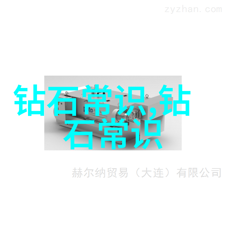 三十种B我是如何从不善言辞到口才满分的