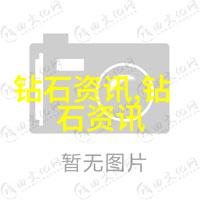 十世待君安缘分深沉的时空交响
