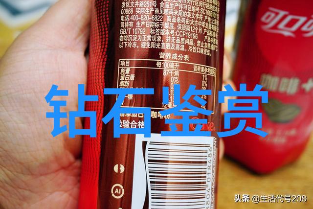 玉石之路掘金的智慧如何选对翡翠宝石的应用小技巧